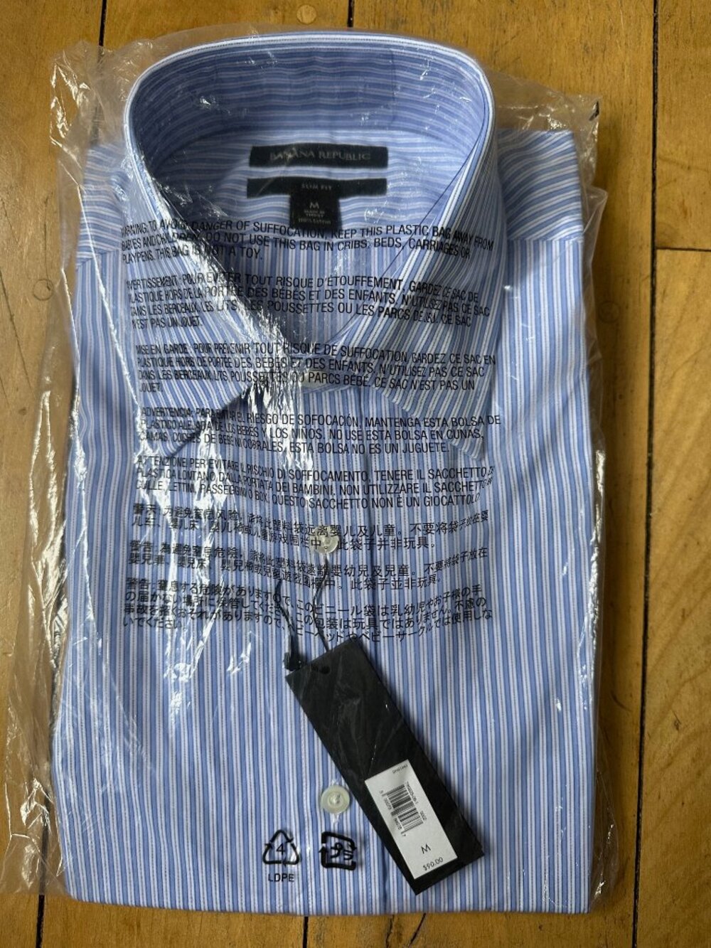 Men's Banana Republic Dress Shirt